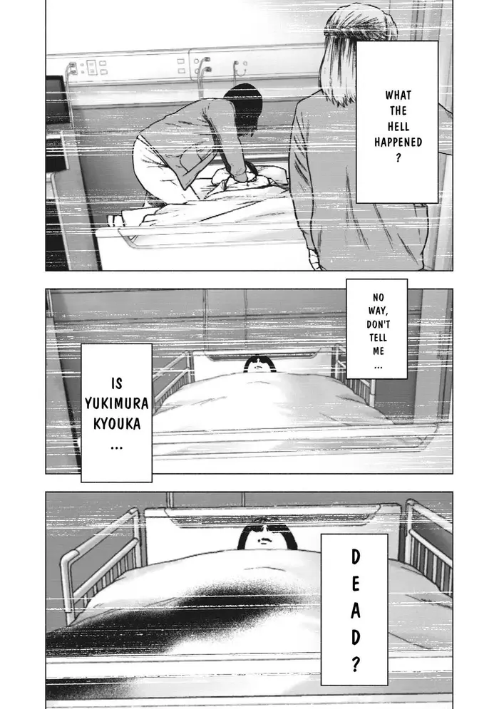 The Killer Inside Chapter 75 image 17_optimized